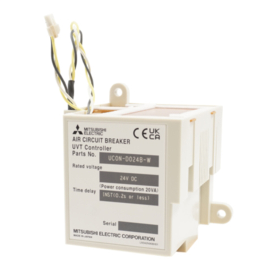 Mitsubishi UCON-D024B-W(INST) LVS
